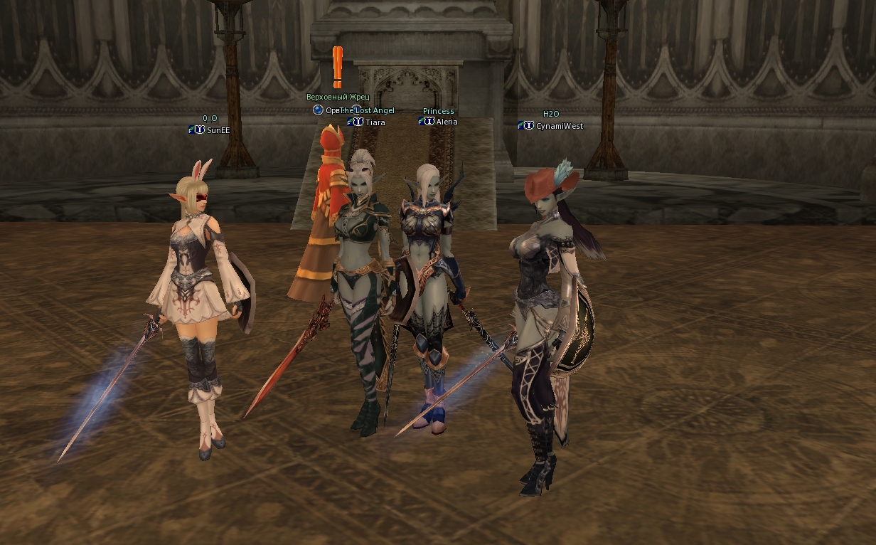 Шестой уровень клана.